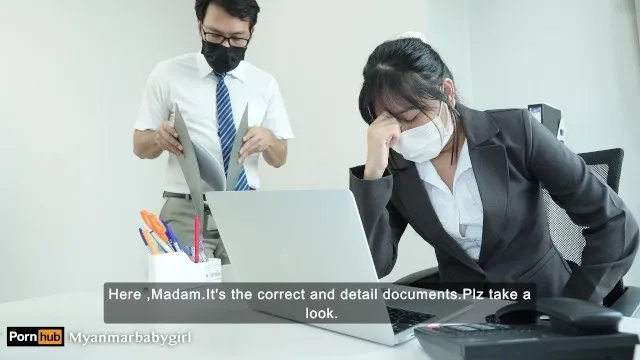 ? ( Office
