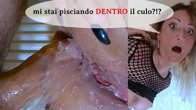 Anale Italiano Con Milf Italiana Matura: "pisciami Nel Culo!" - "ok! Ma Prima...