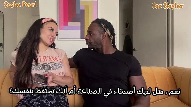 Sex Interview with Jax Slayher.       
