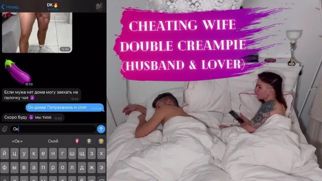 Cheating Wife Double Creampie Sex Kleomodel Couple
